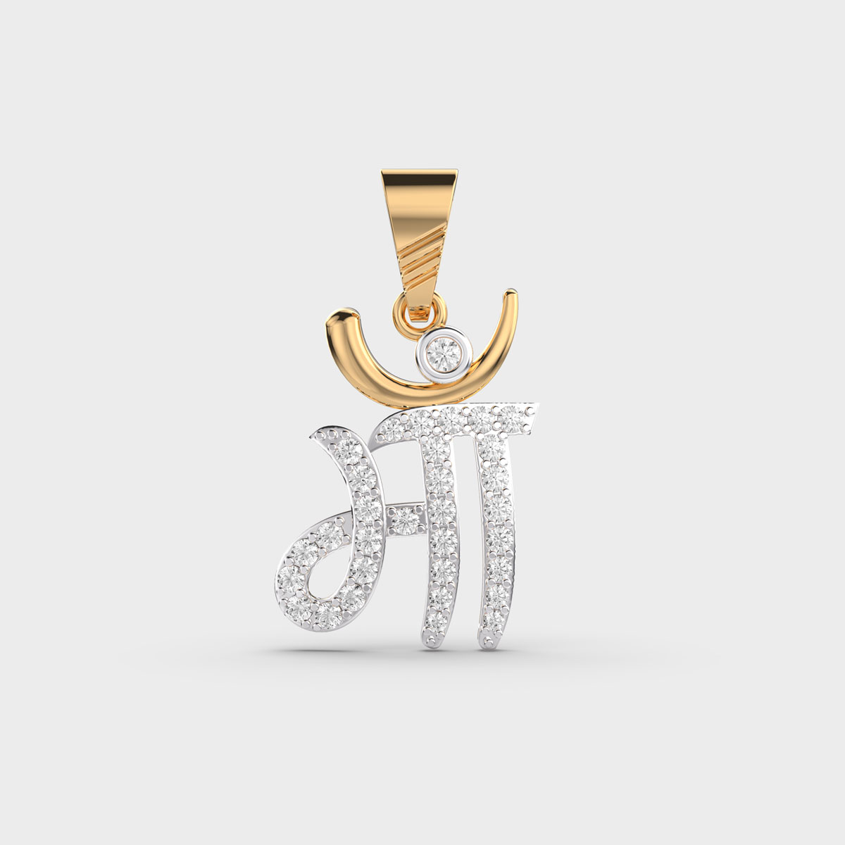 Maa Diamond Pendant Without Chain