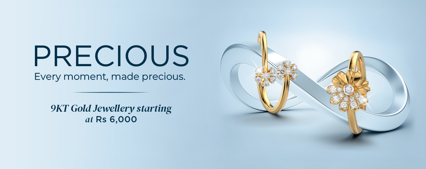 Elegant Jewellery Ring