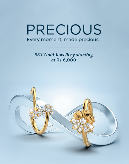 Elegant Jewellery Ring