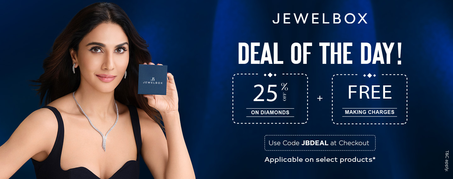 Deal Of The Day Banner